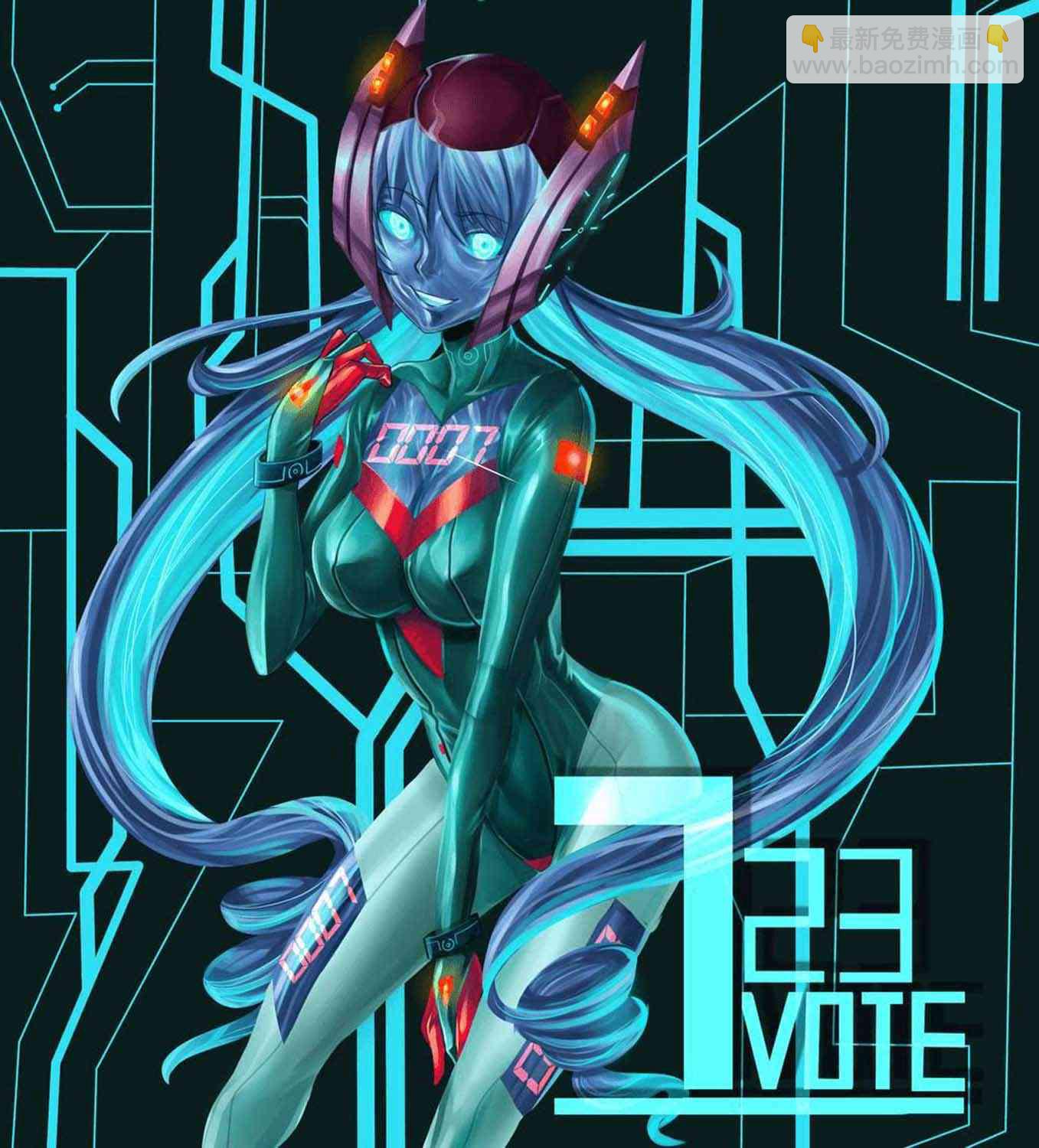 《ibenz009 transformation》图集（5） 第5页