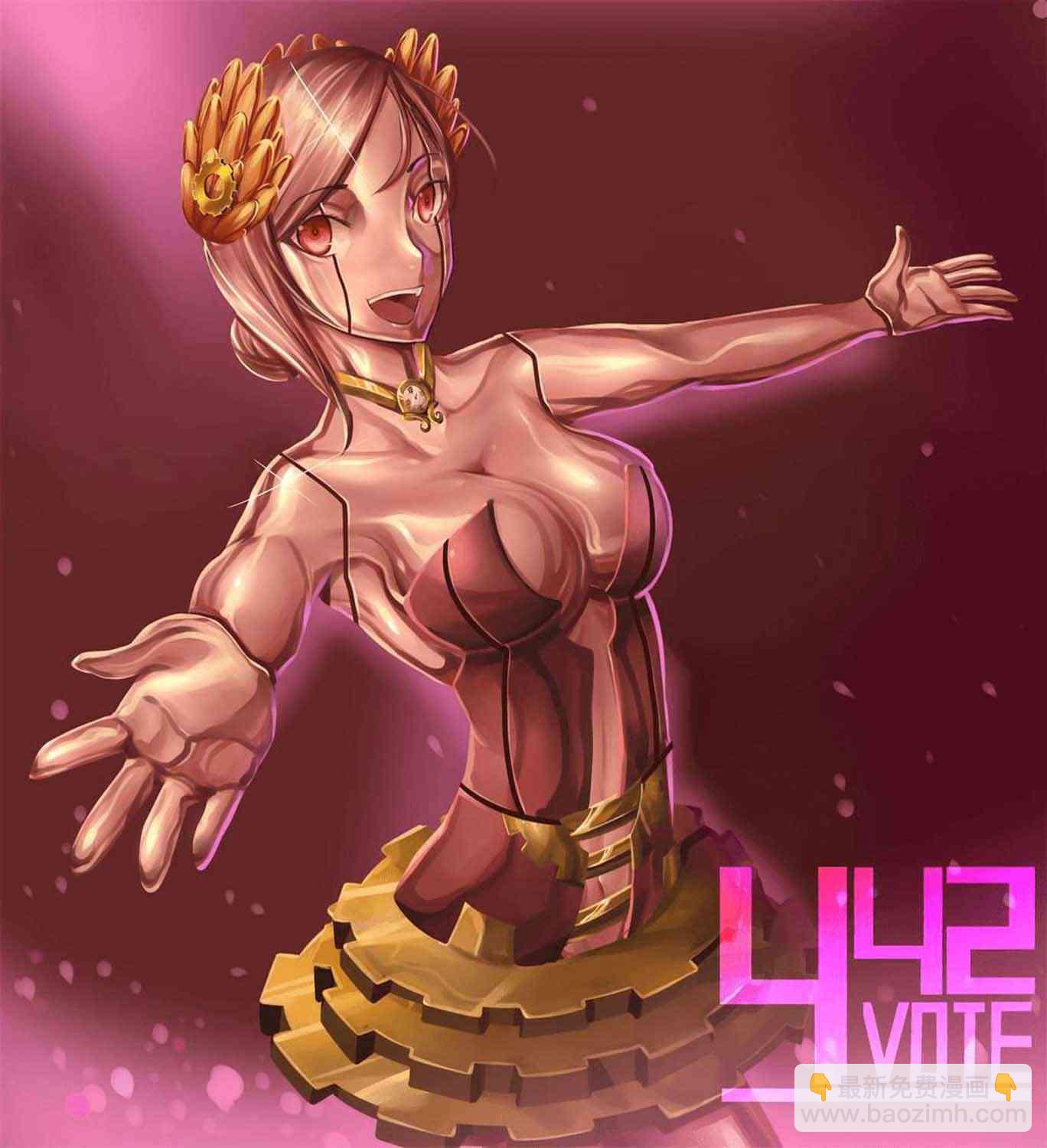 《ibenz009 transformation》图集（5） 第8页