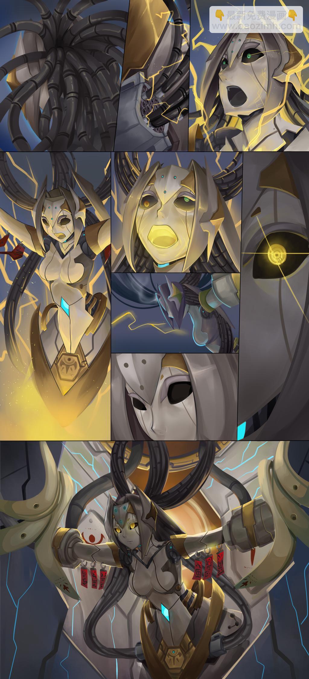 《ibenz009 transformation》图集（6） 第7页