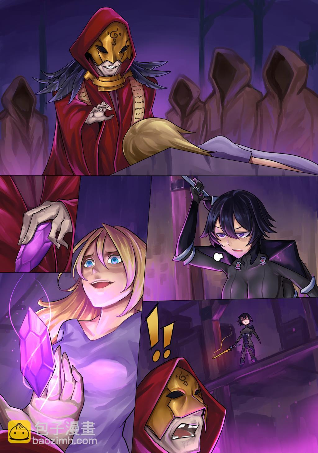 《ibenz009 transformation》对忍-1-（Ninja and the Dark cults） 第2页