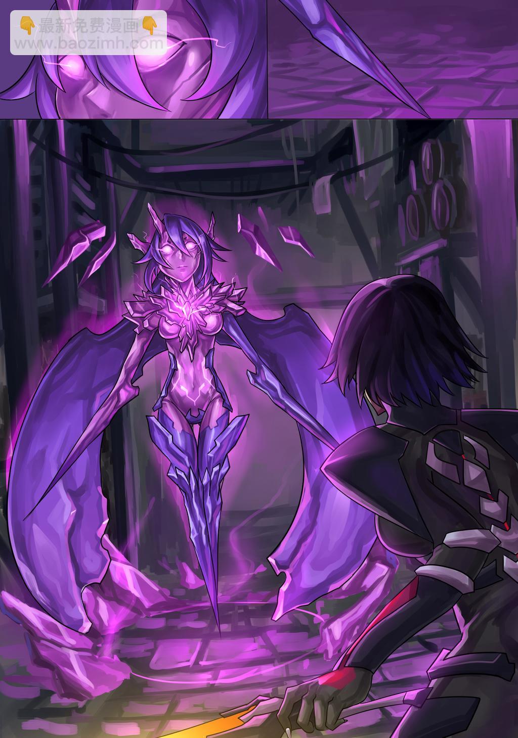 《ibenz009 transformation》对忍-1-（Ninja and the Dark cults） 第7页