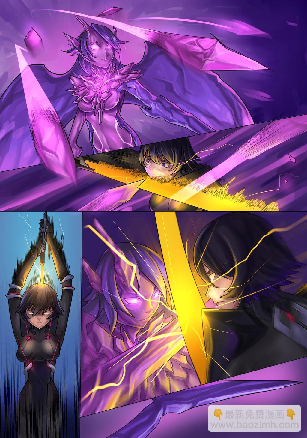 《ibenz009 transformation》对忍-1-（Ninja and the Dark cults） 第8页