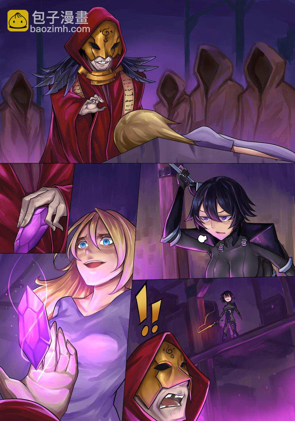 《ibenz009 transformation》对魔忍-1-（Ninja and the Dark cults） 第2页
