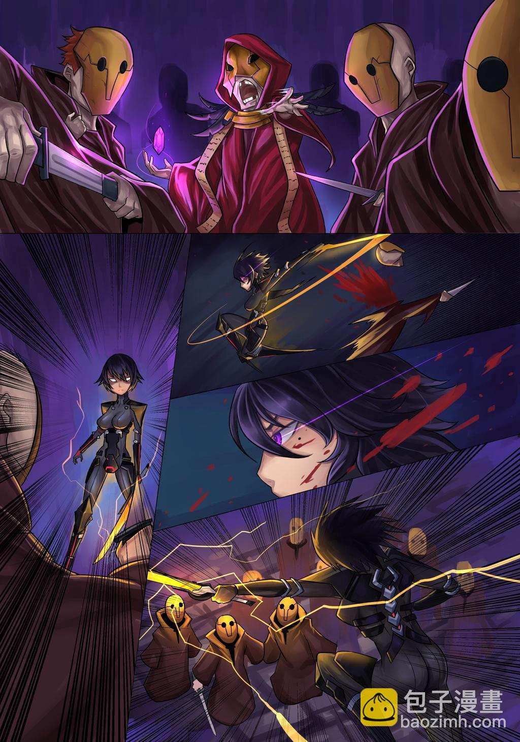 《ibenz009 transformation》对魔忍-1-（Ninja and the Dark cults） 第3页