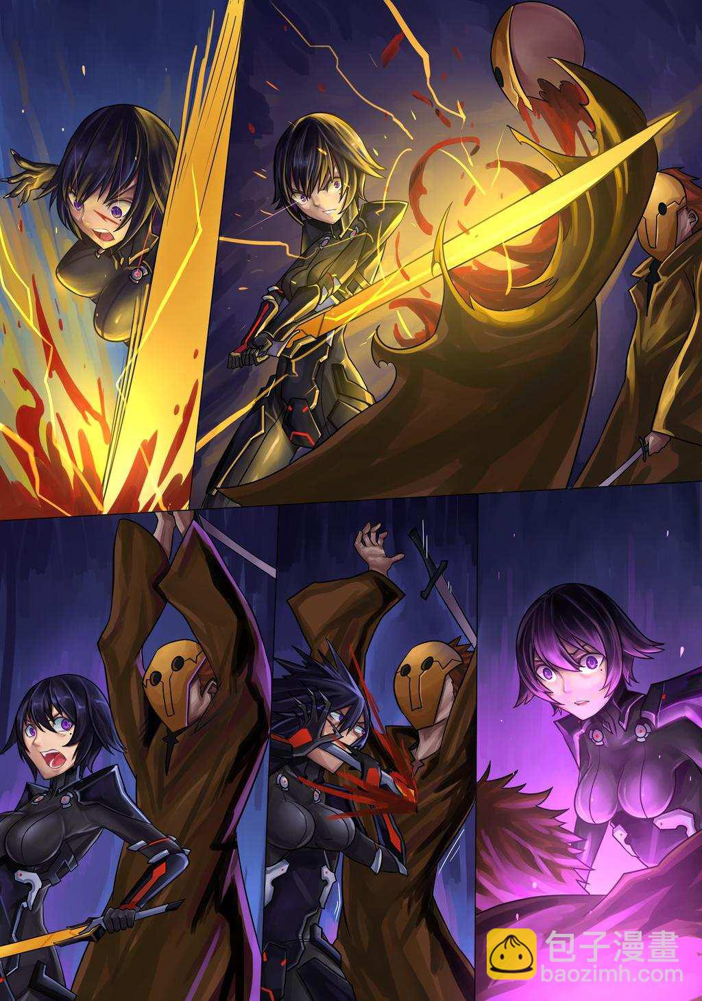 《ibenz009 transformation》对魔忍-1-（Ninja and the Dark cults） 第4页
