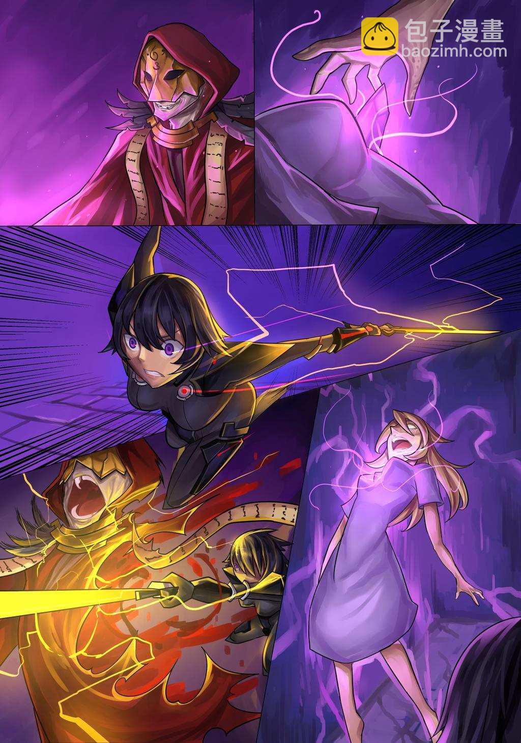 《ibenz009 transformation》对魔忍-1-（Ninja and the Dark cults） 第5页