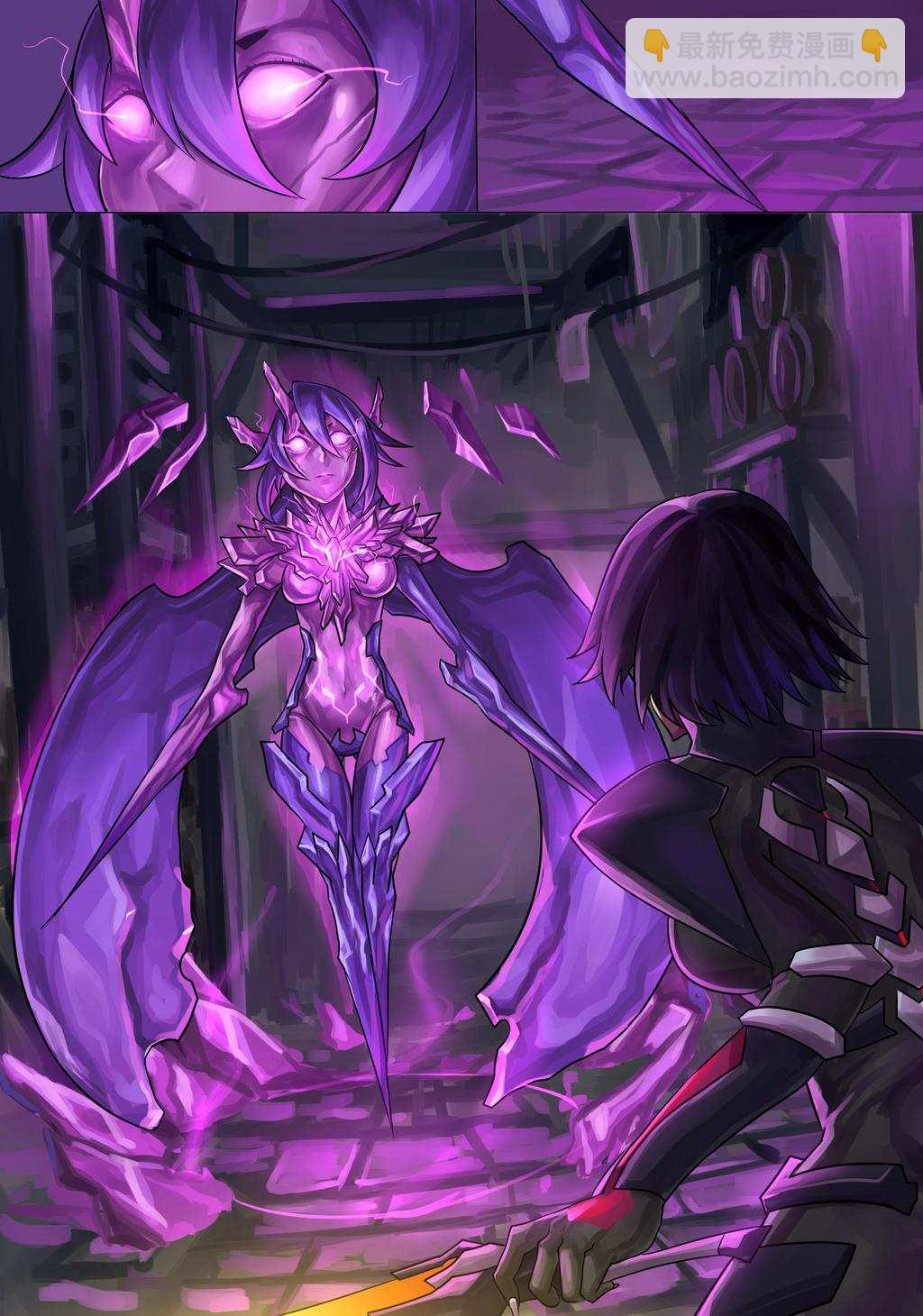 《ibenz009 transformation》对魔忍-1-（Ninja and the Dark cults） 第7页