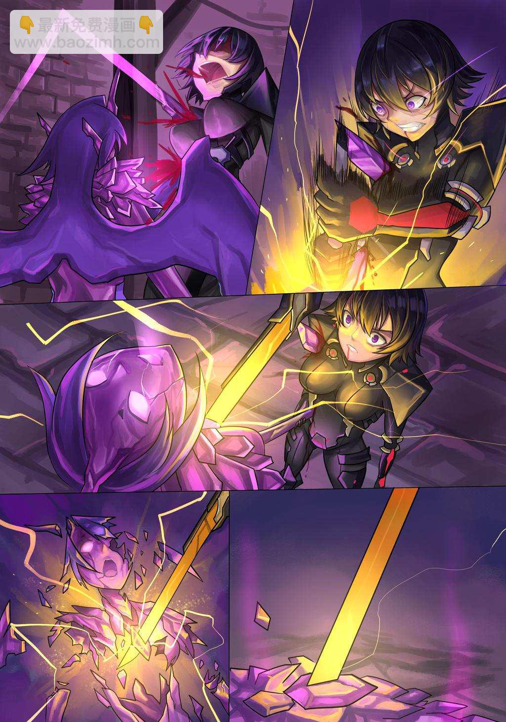 《ibenz009 transformation》对魔忍-1-（Ninja and the Dark cults） 第9页