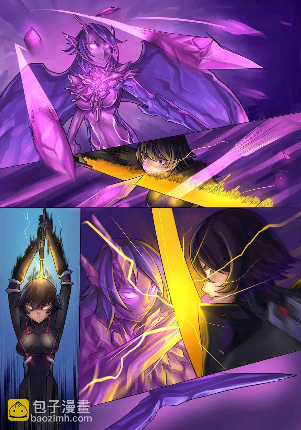 《ibenz009 transformation》图集（7） 第8页