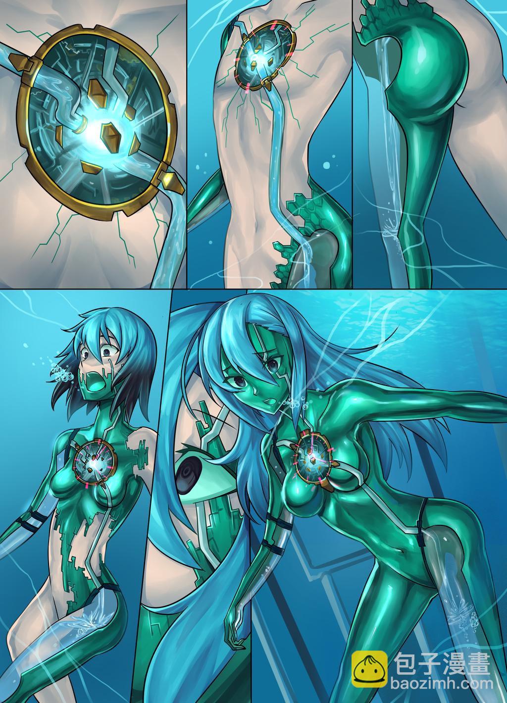 《ibenz009 transformation》拟钟-7-（like clockwork） 第3页