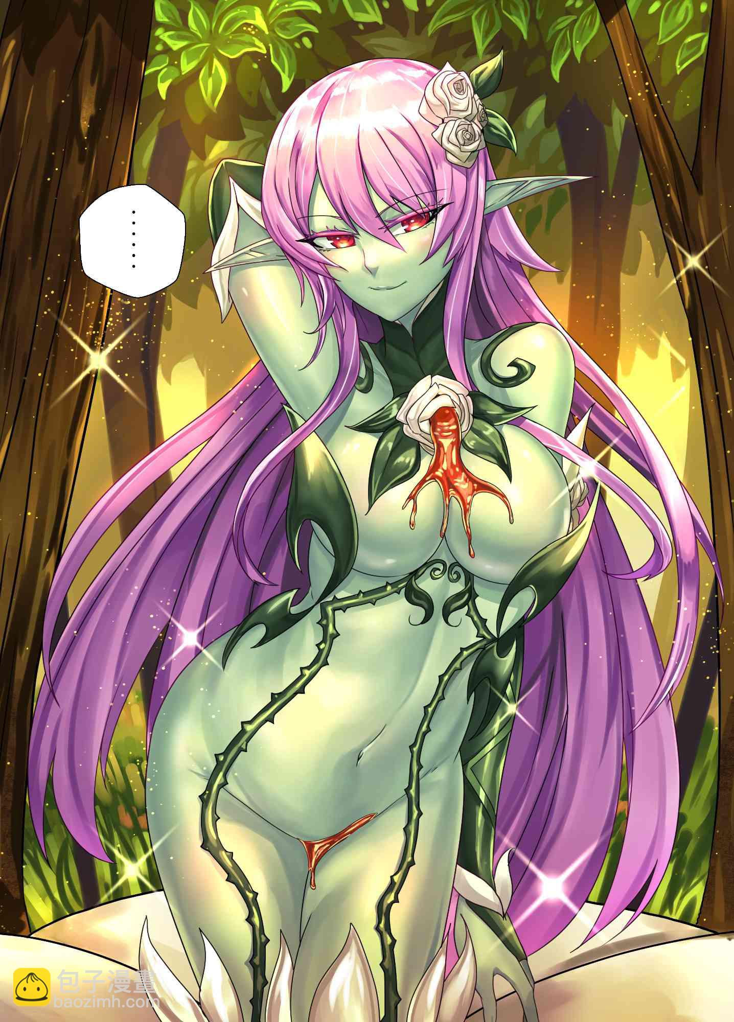 《ibenz009 transformation》拟钟-6-（like clockwork） 第20页