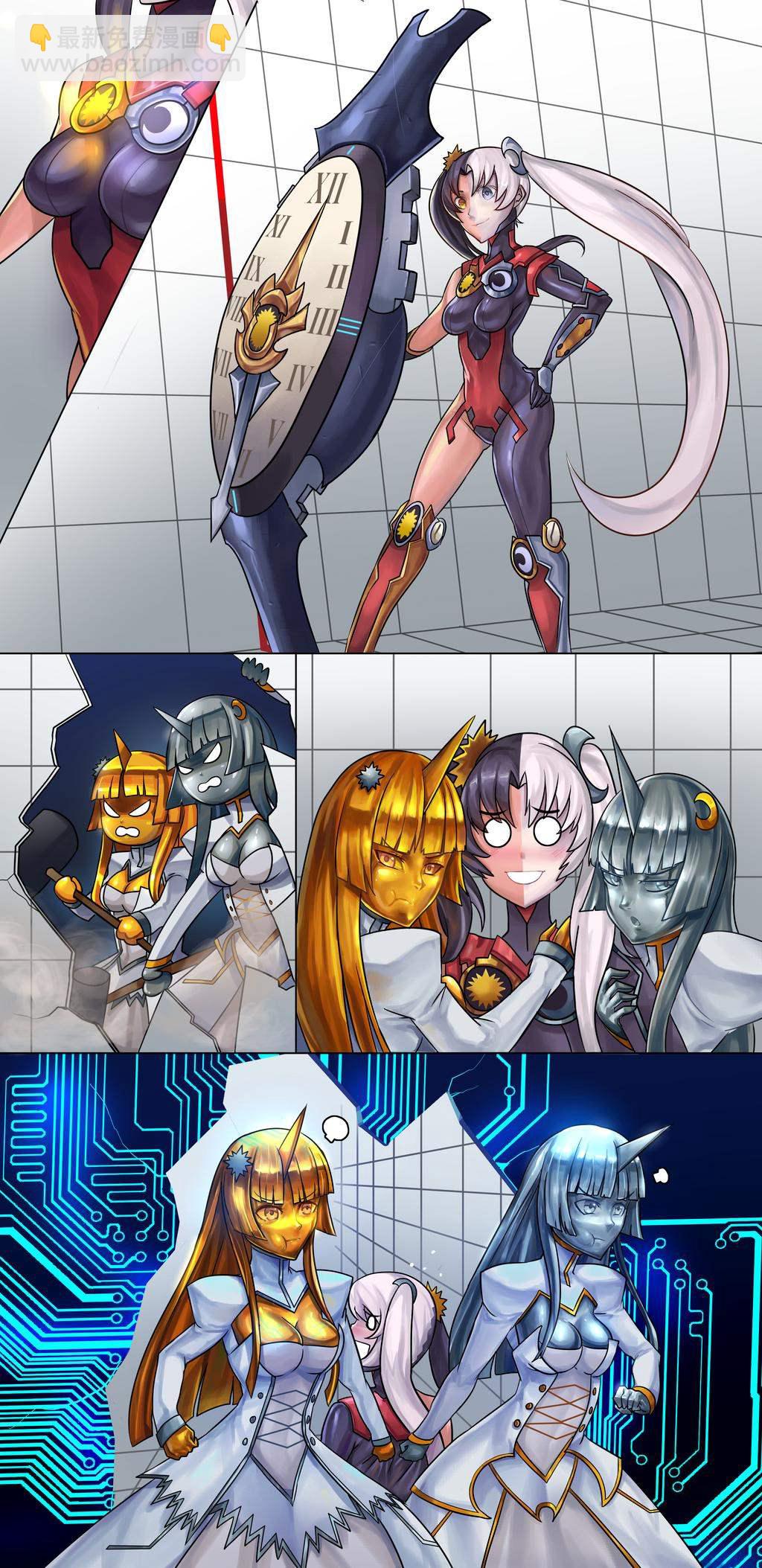《ibenz009 transformation》拟钟-6-（like clockwork） 第3页
