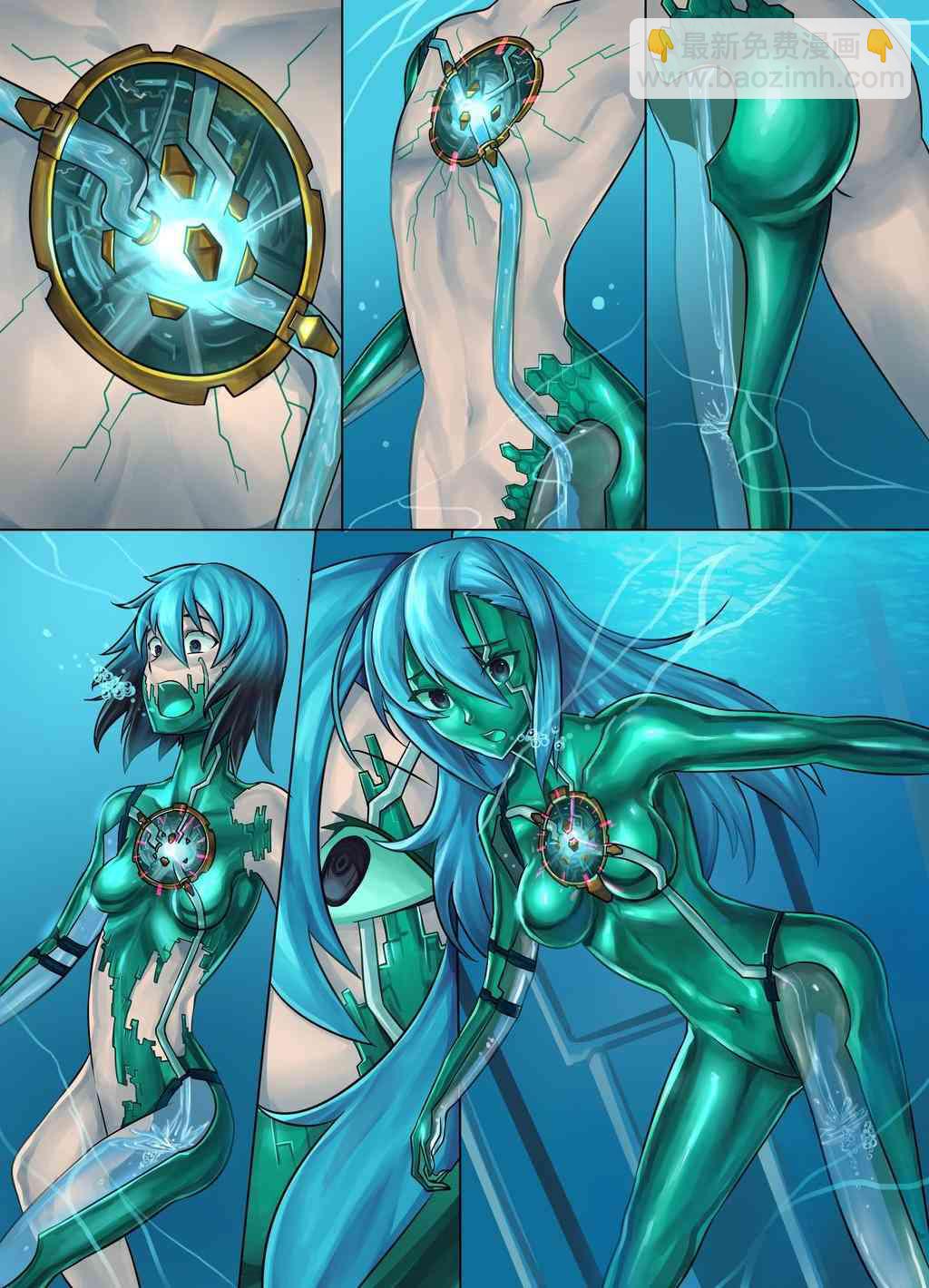 《ibenz009 transformation》图集（9） 第3页