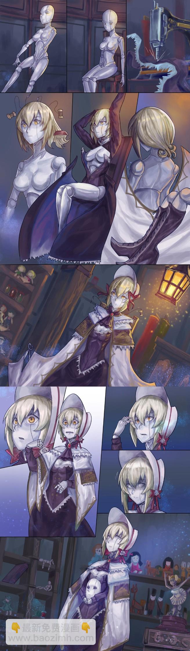 《ibenz009 transformation》图集（10） 第3页