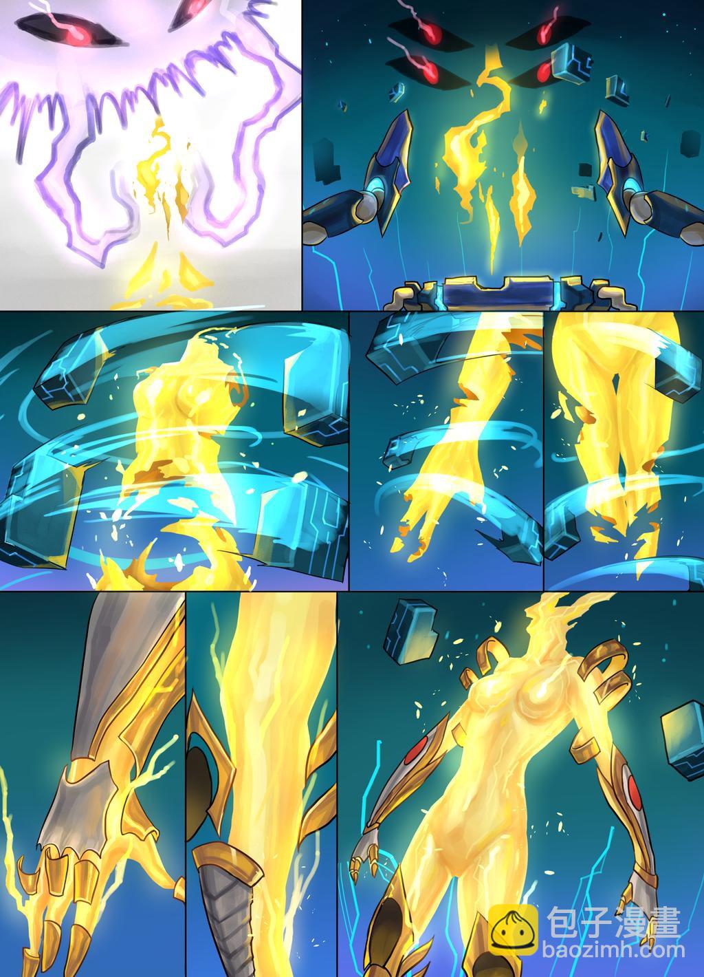 《ibenz009 transformation》图集（10） 第5页