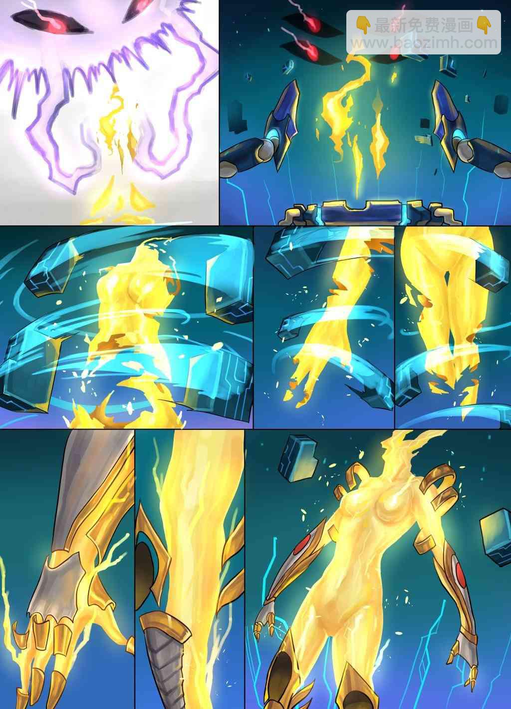 《ibenz009 transformation》图集（11） 第7页