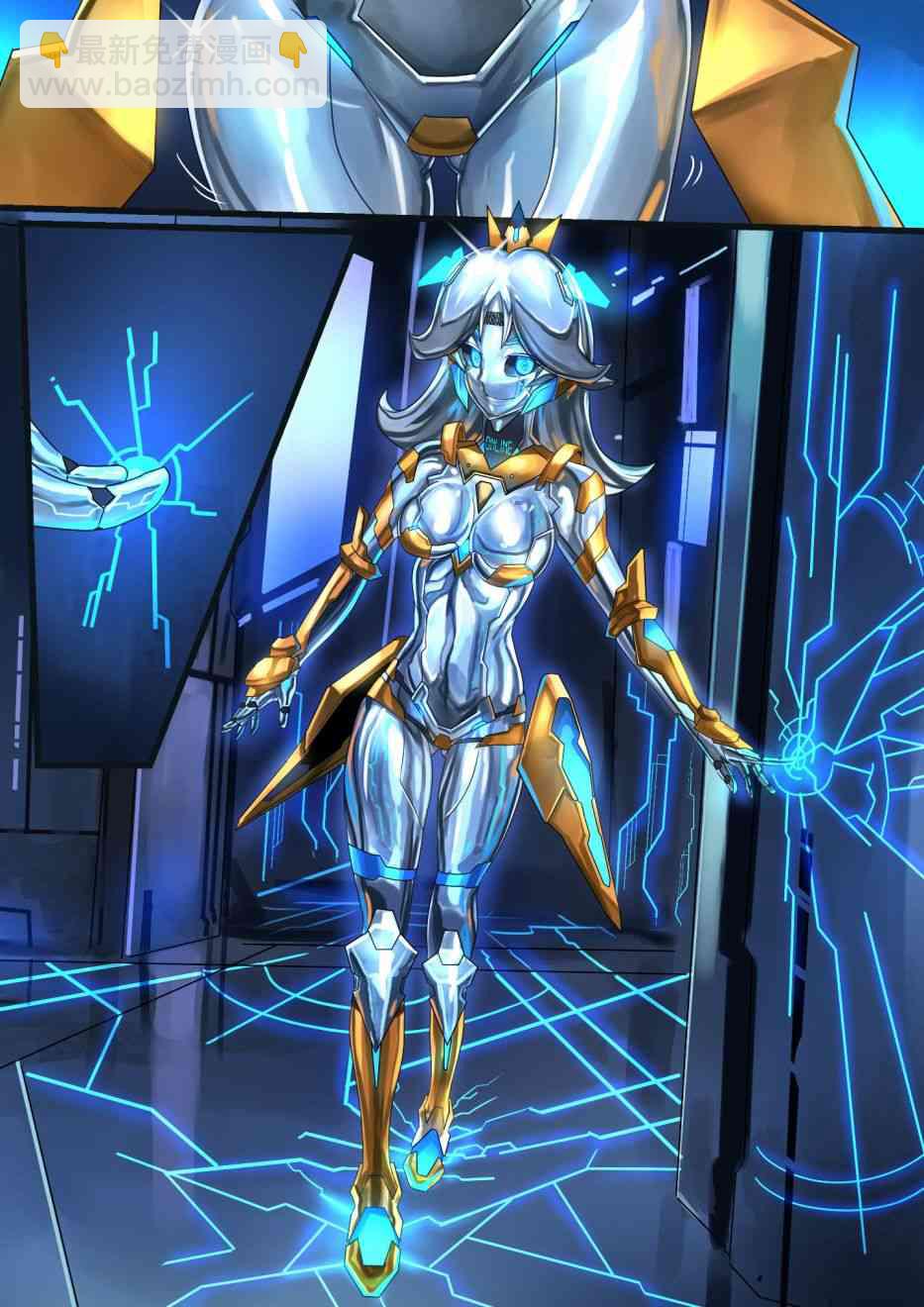 《ibenz009 transformation》图集（14） 第5页