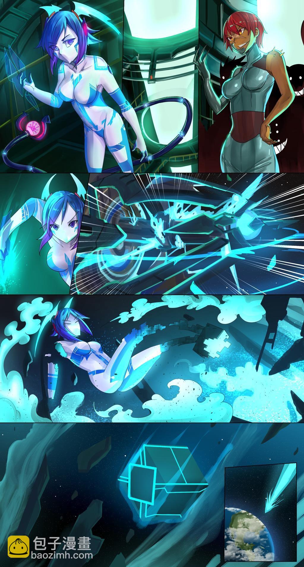 《ibenz009 transformation》图集（13） 第5页