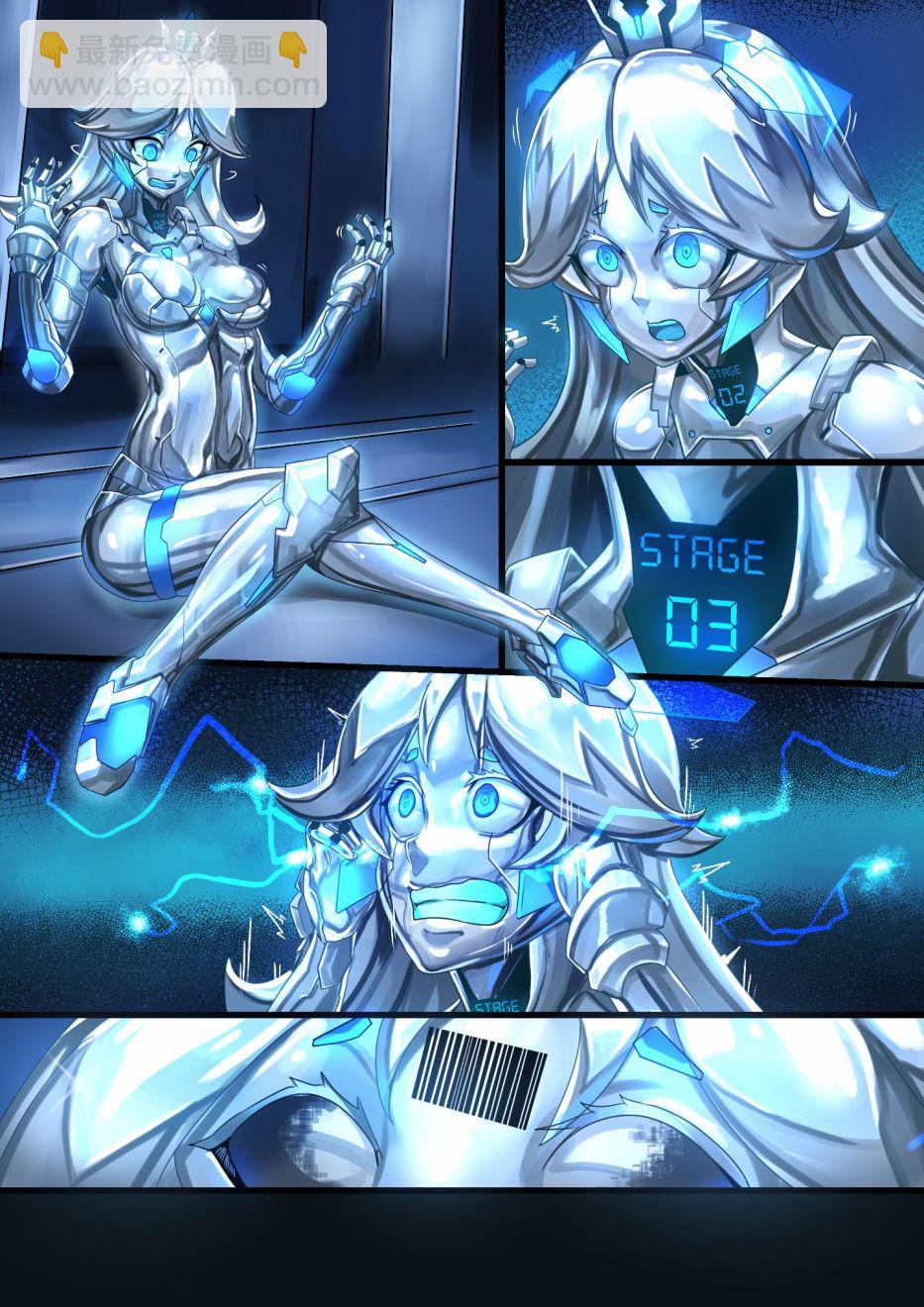 《ibenz009 transformation》10月1日最新作 第4页