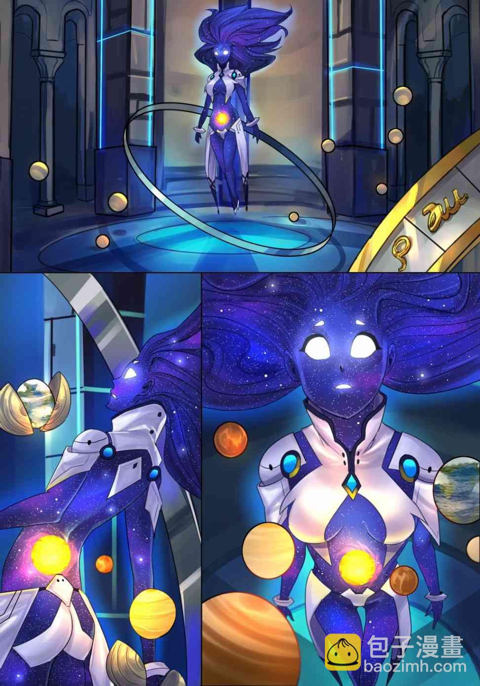 《ibenz009 transformation》图集（16） 第4页