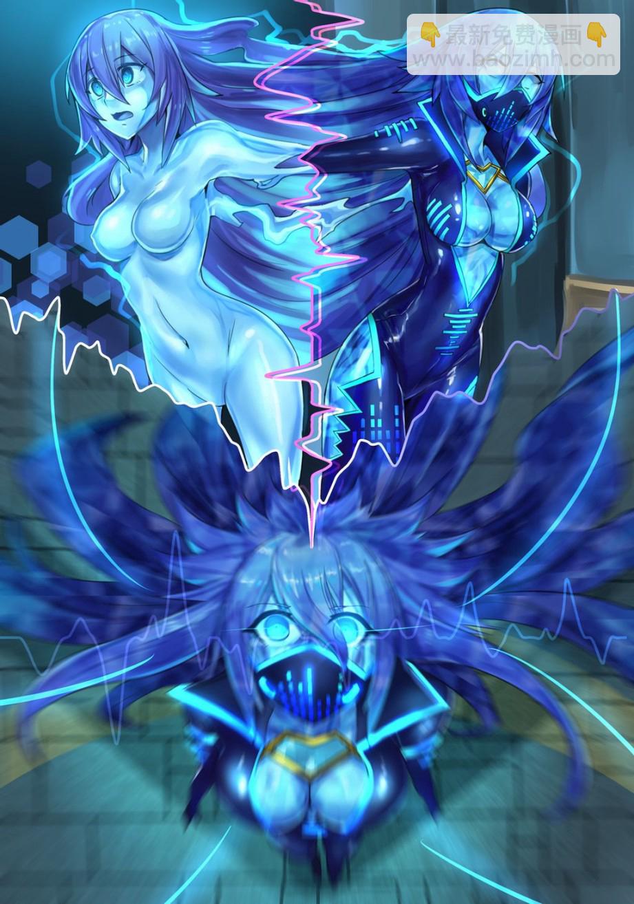 《ibenz009 transformation》图集（17） 第8页