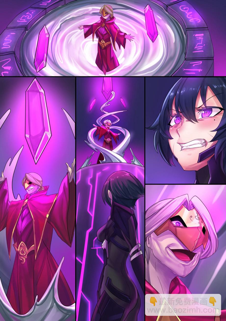 《ibenz009 transformation》对忍-2-（Ninja and the Dark cults） 第10页