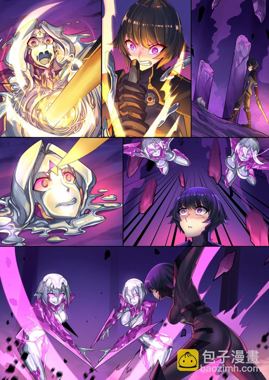 《ibenz009 transformation》对忍-2-（Ninja and the Dark cults） 第14页