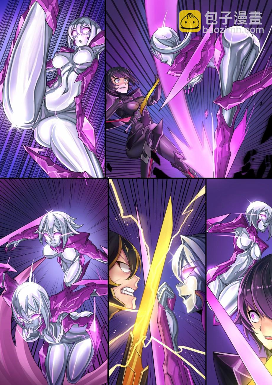 《ibenz009 transformation》对忍-2[补档]-（Ninja and the Dark cults） 第6页