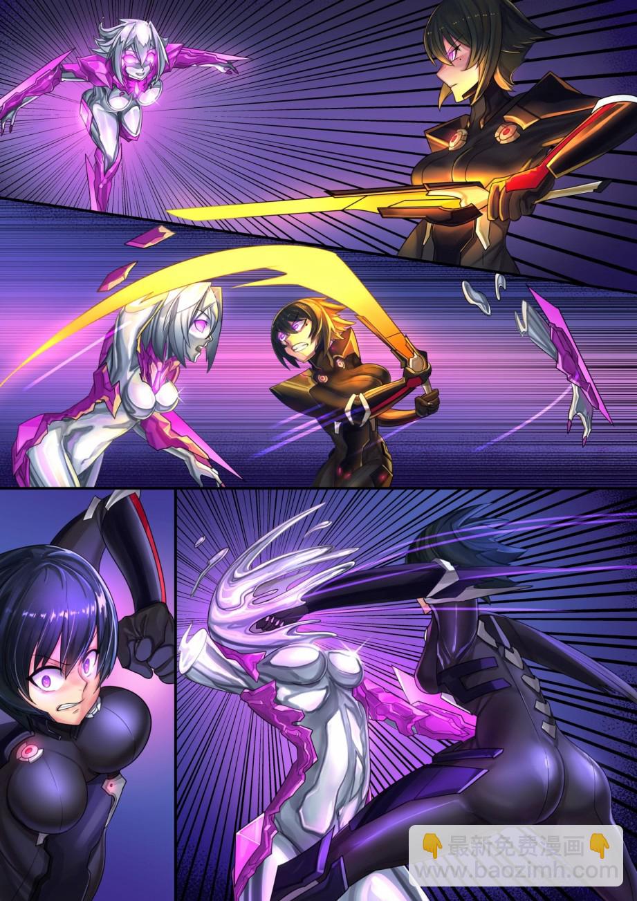 《ibenz009 transformation》对忍-2[补档]-（Ninja and the Dark cults） 第8页