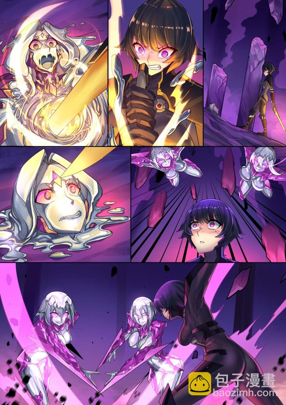 《ibenz009 transformation》对魔忍-2-（Ninja and the Dark cults） 第14页