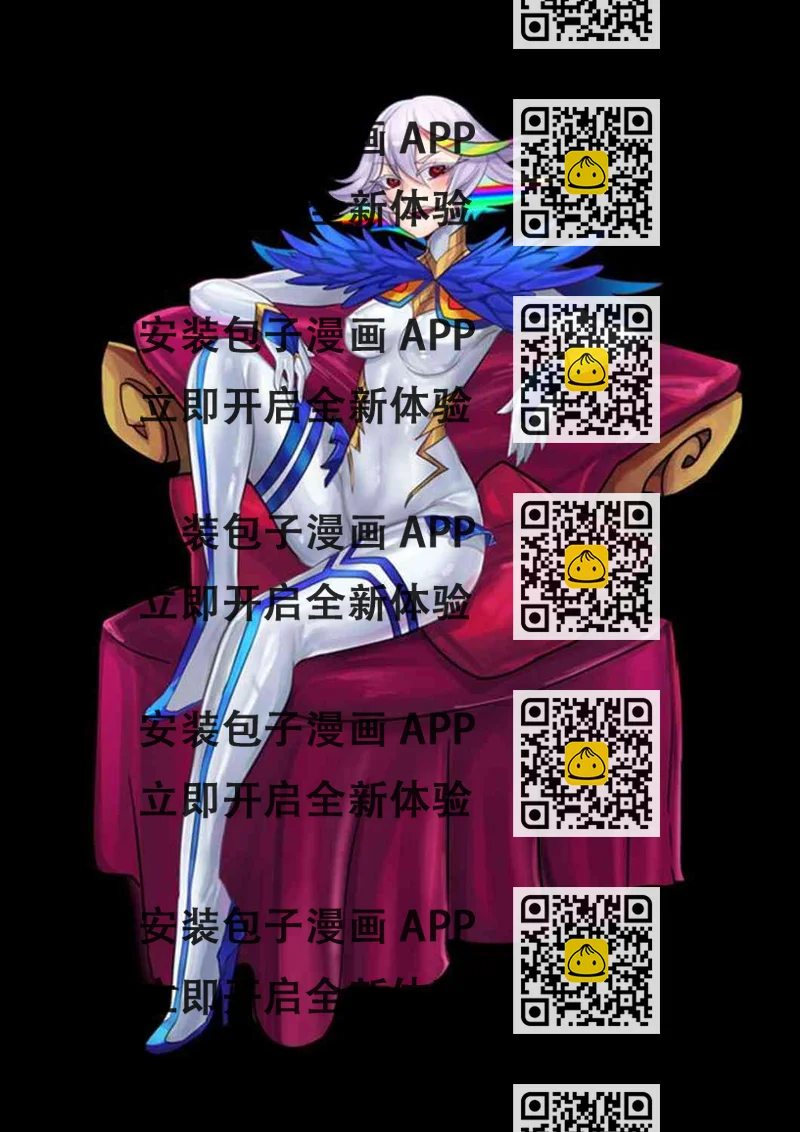 《ibenz009 transformation》对魔忍-2-（Ninja and the Dark cults） 第2页