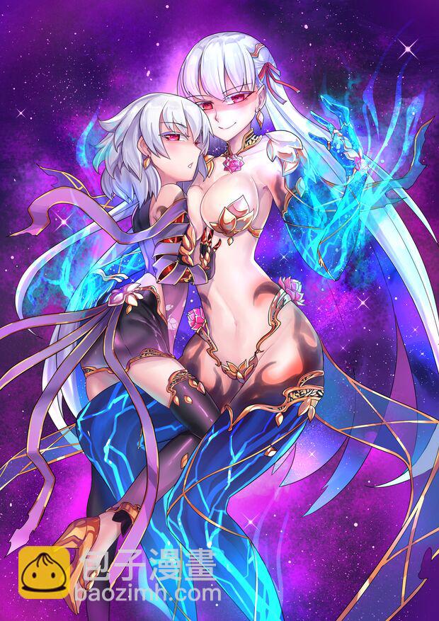 《ibenz009 transformation》图集（22） 第3页
