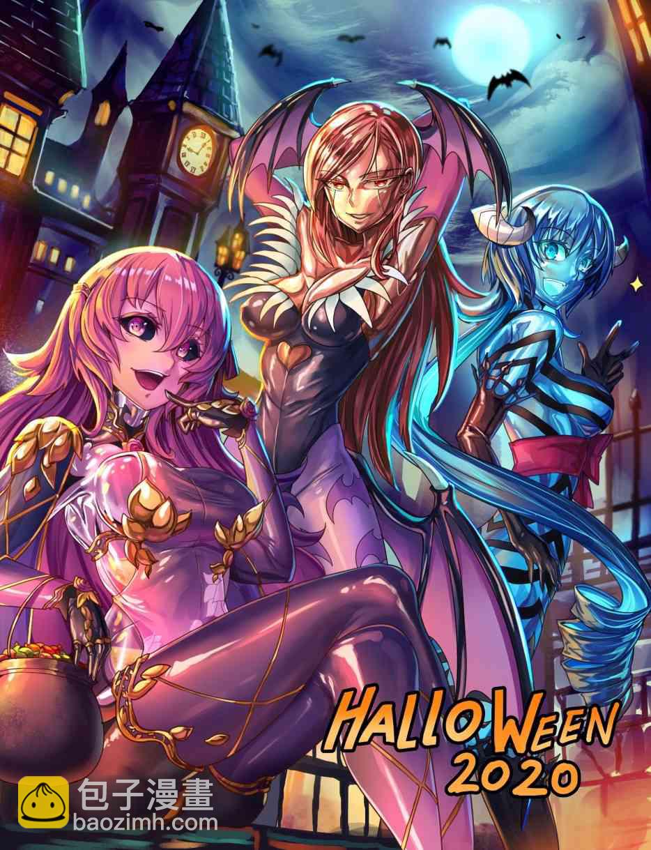 《ibenz009 transformation》P5小同人 第2页