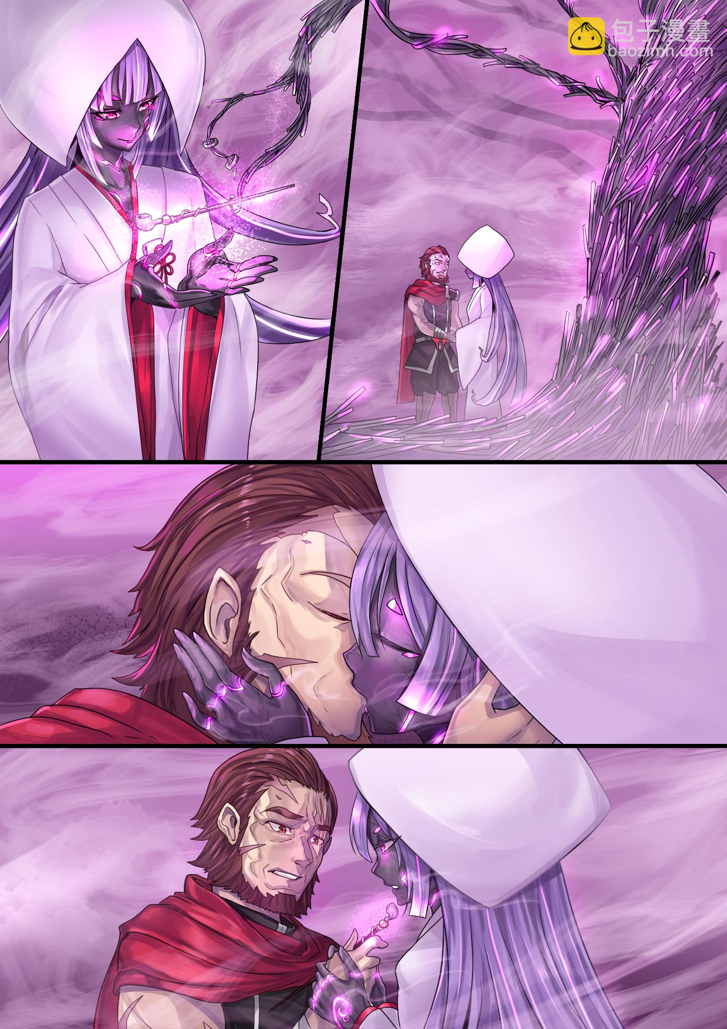 《ibenz009 transformation》拟钟-13-（like clockwork） 第2页