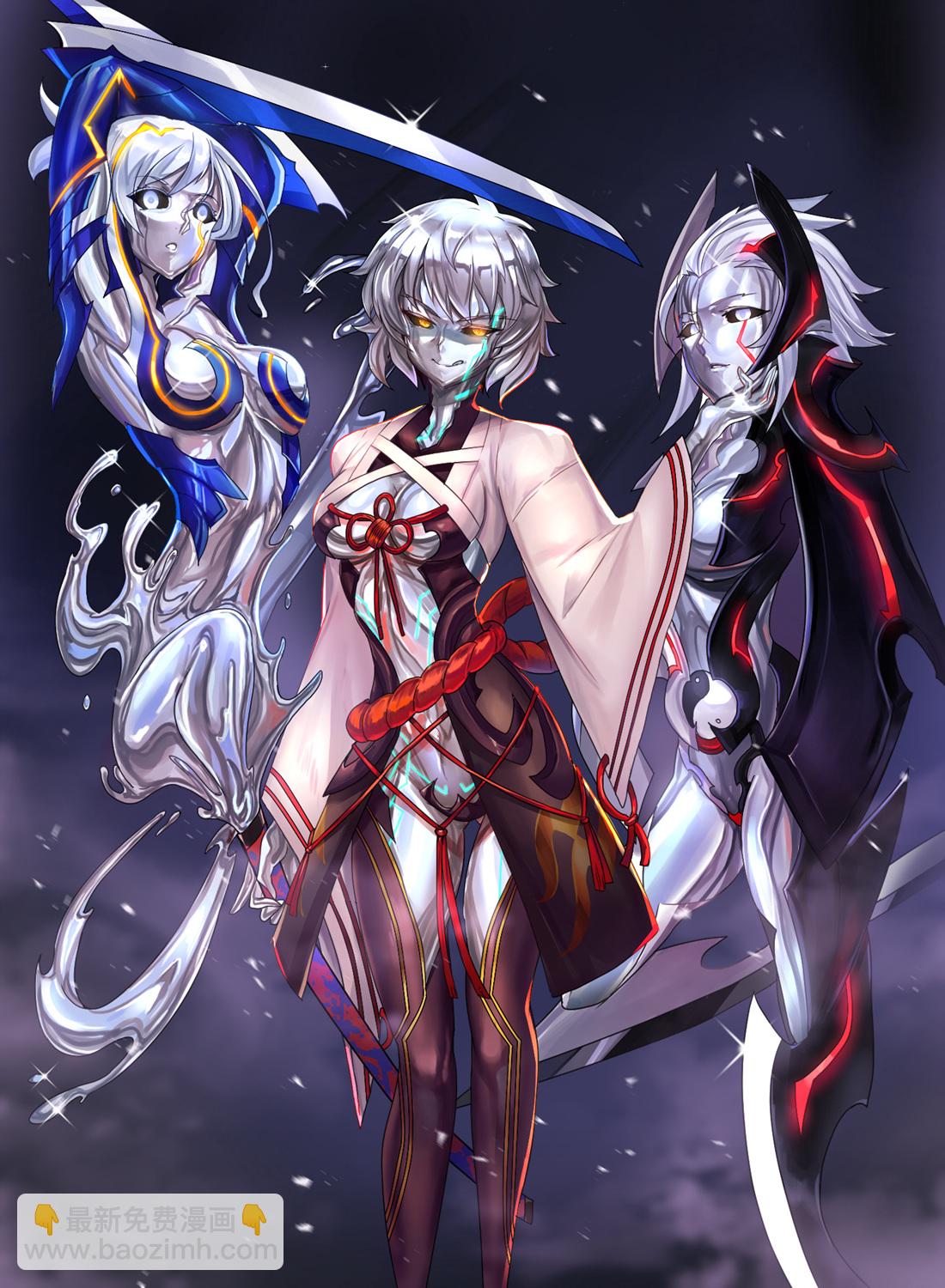 《ibenz009 transformation》4月14日最新作 第2页