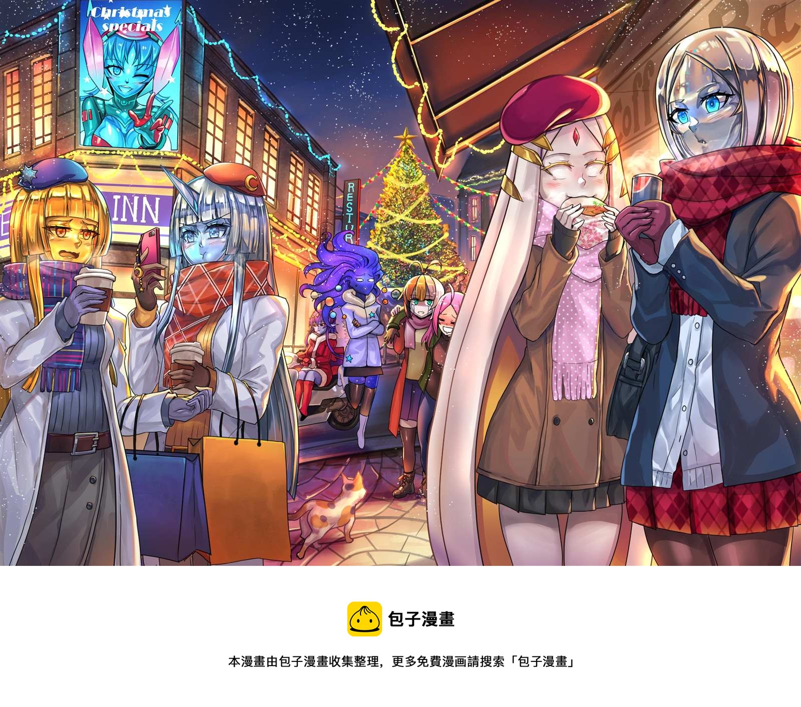 《ibenz009 transformation》Marry Christmas 第1页