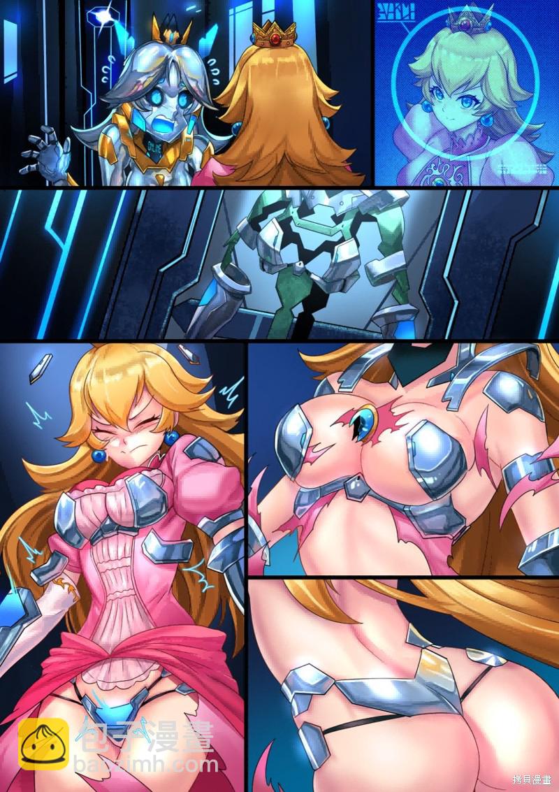 《ibenz009 transformation》图集(30) 第4页