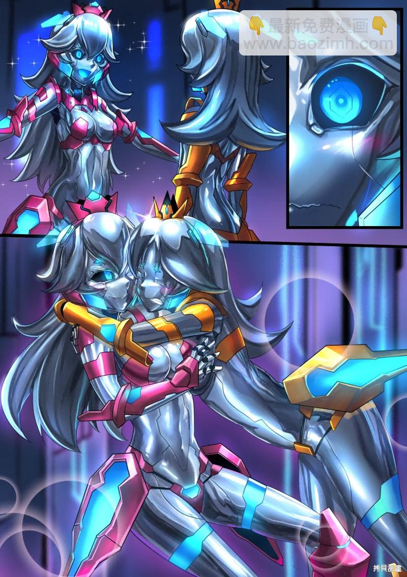 《ibenz009 transformation》图集(30) 第7页