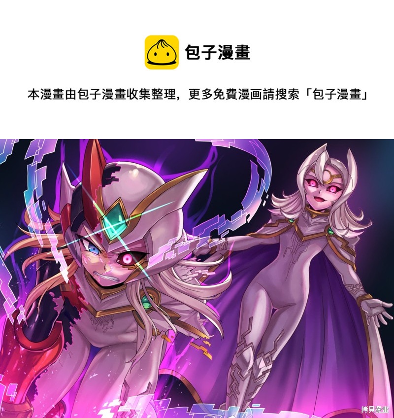 《ibenz009 transformation》图集(29) 第1页