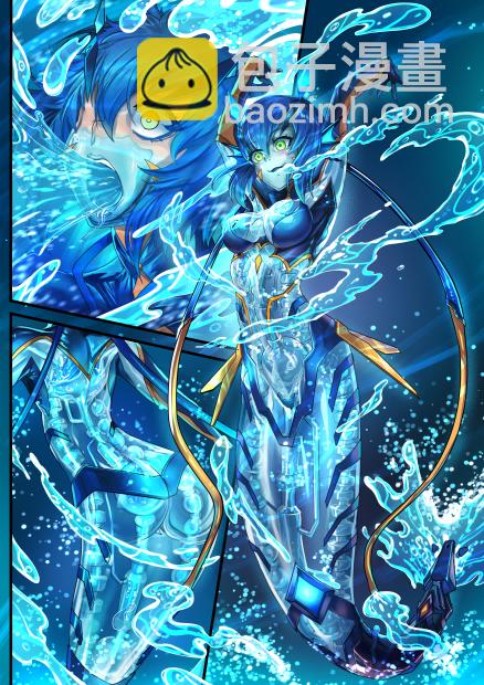 《ibenz009 transformation》拟钟（15） 第4页