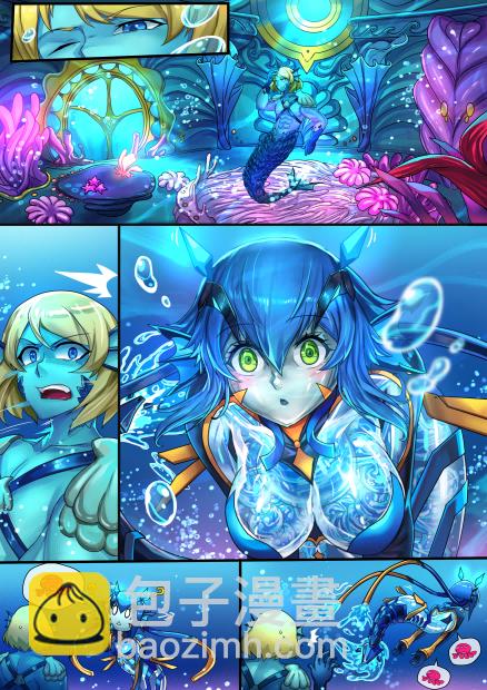 《ibenz009 transformation》拟钟（15） 第5页