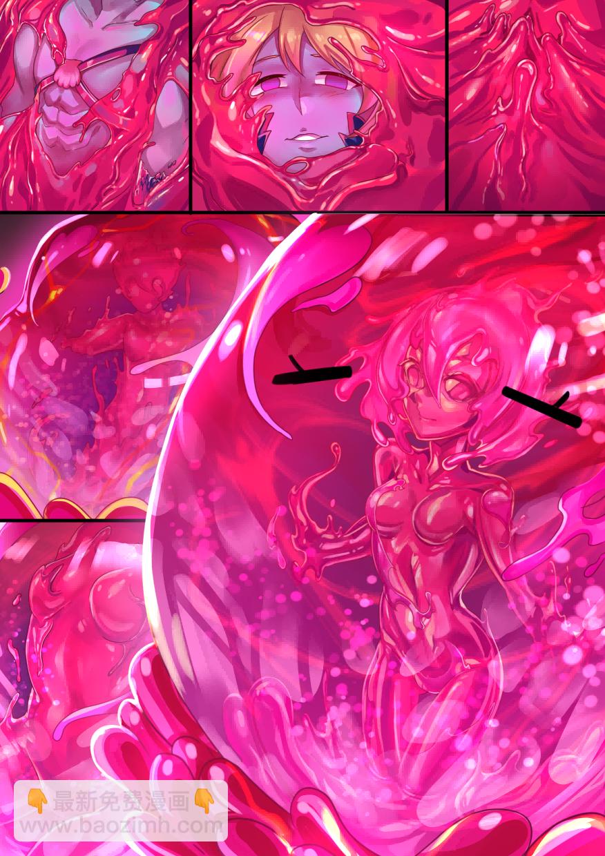 《ibenz009 transformation》拟钟（15） 第7页