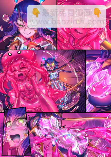 《ibenz009 transformation》拟钟（15） 第9页