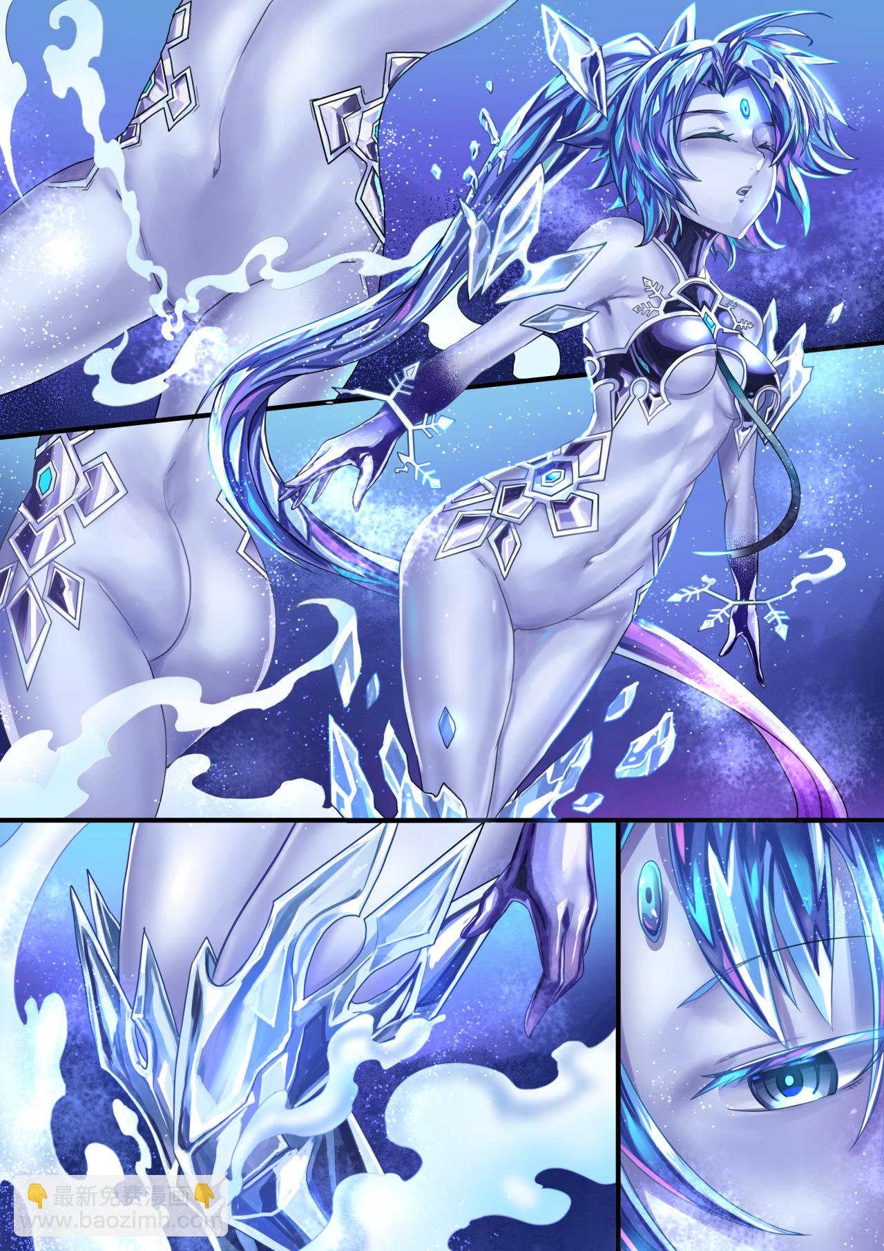 《ibenz009 transformation》FGO 第3页