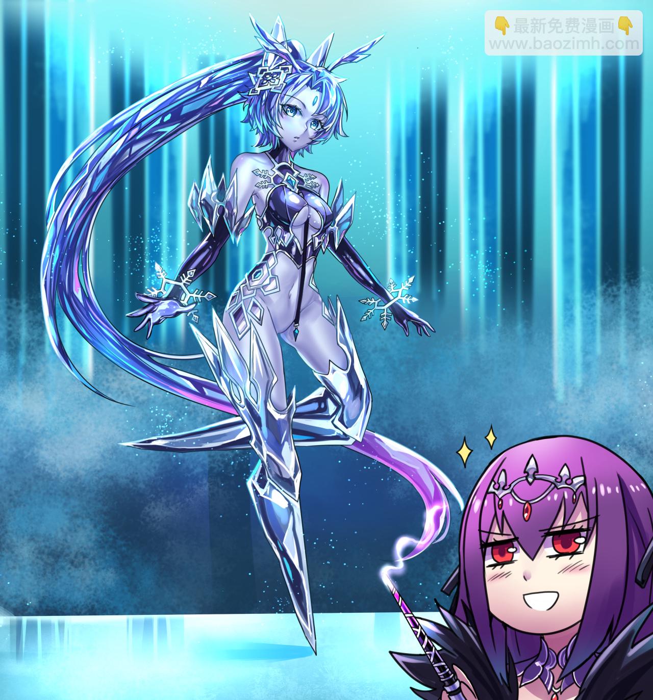 《ibenz009 transformation》FGO 第4页