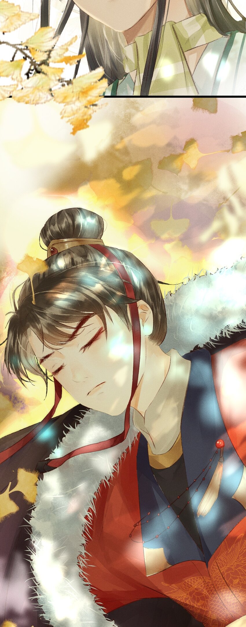 《多情应笑我》001 莫非你有什么隐疾？ 第17页