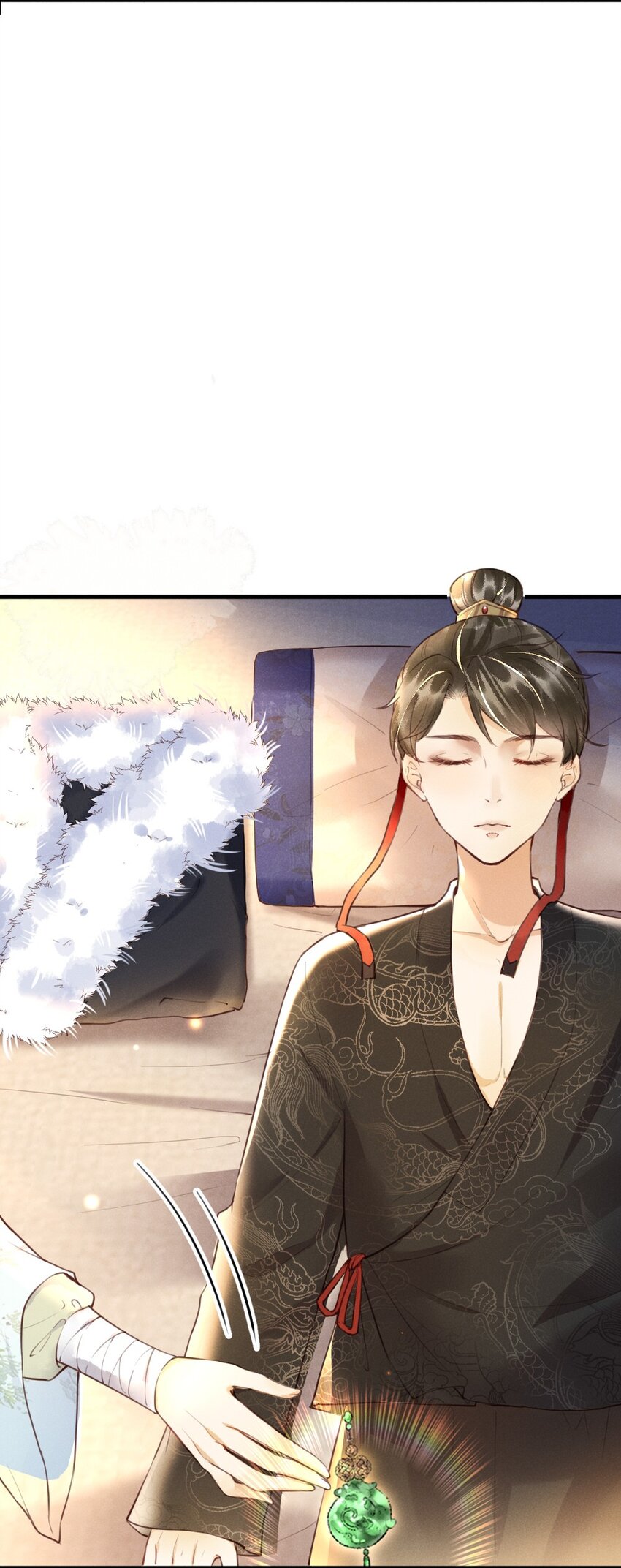 《多情应笑我》001 莫非你有什么隐疾？ 第24页