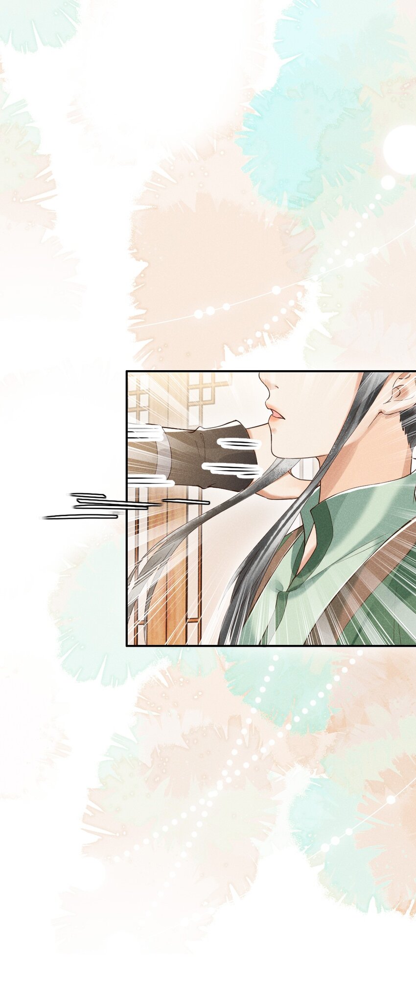 《多情应笑我》001 莫非你有什么隐疾？ 第50页