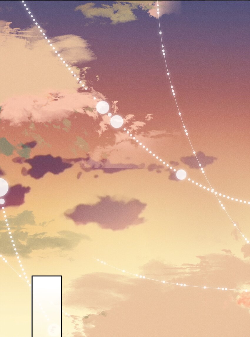 《多情应笑我》004 不是断袖就好 第18页