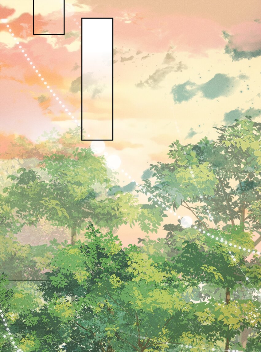 《多情应笑我》004 不是断袖就好 第19页